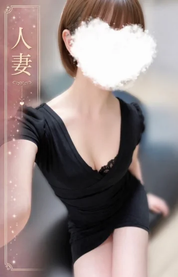 春日はる