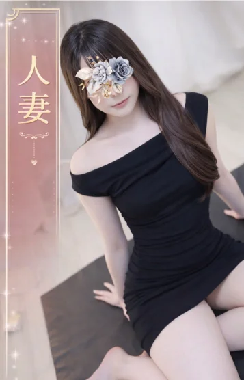 一ノ瀬 かなえ