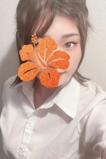 なる