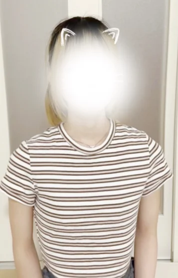 るい