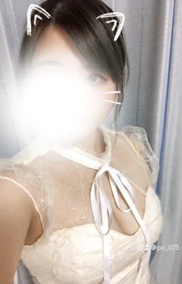らむ