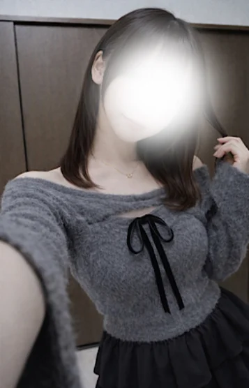 める
