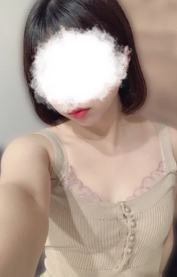 うた