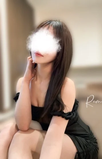れみ