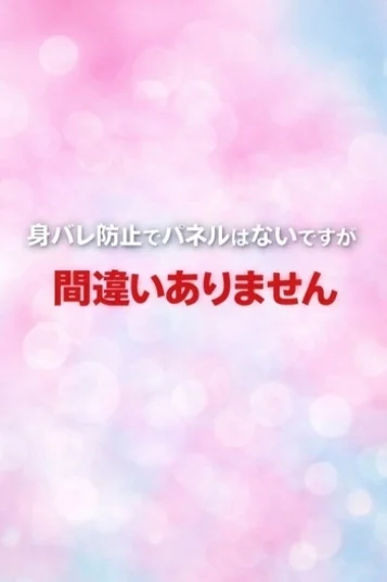 れいか