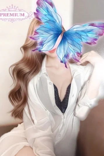 れむ