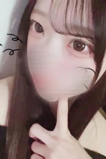 るる