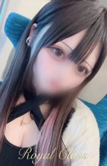 まな