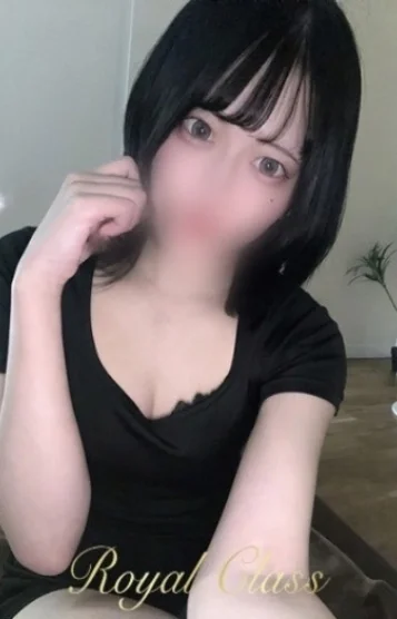 あおい