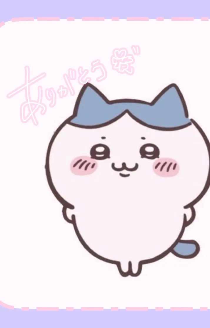 迷子のお兄様💐お礼