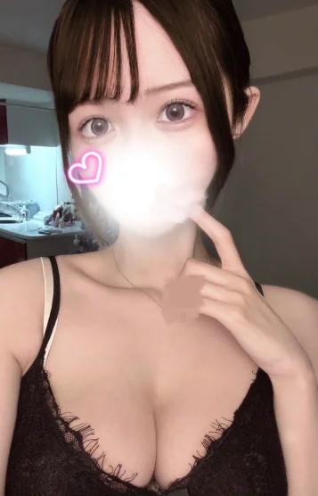 みなみ