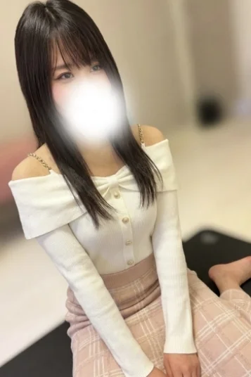 えま