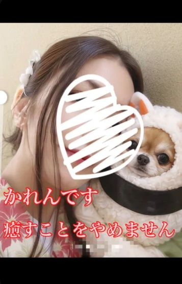 🪷かれんさん