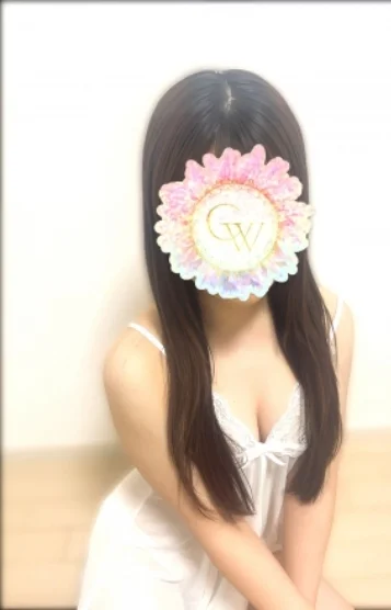 はな