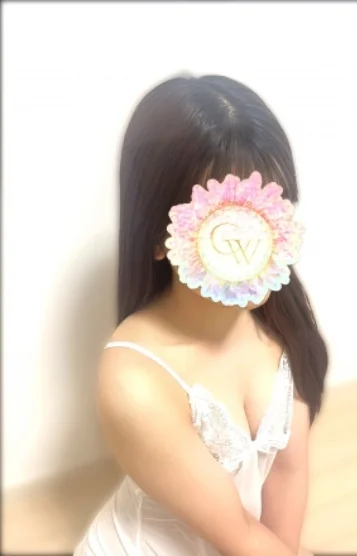 はな