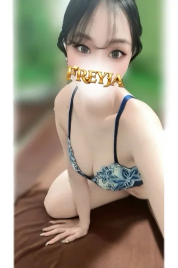 あやね