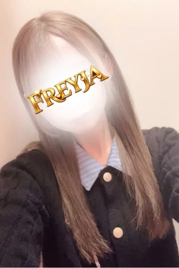 もあ