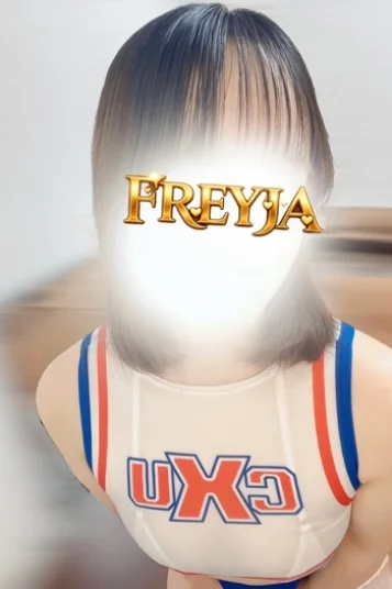 るい