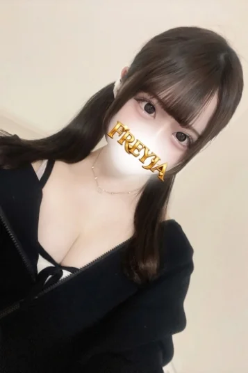 りあ