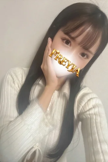 ありさ