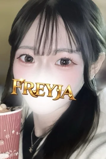 あみ