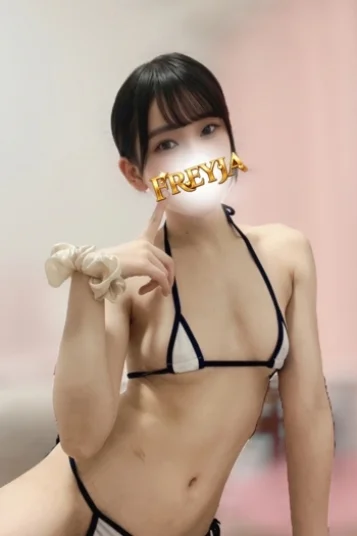 まな