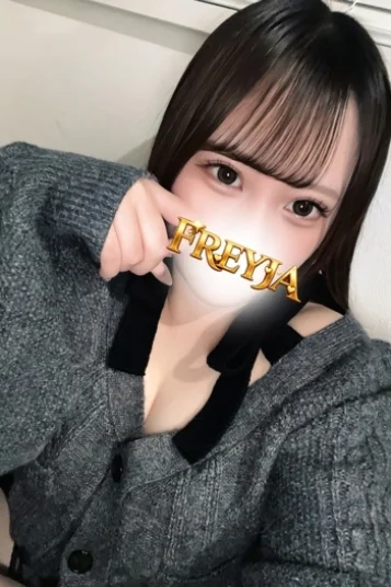 ゆい