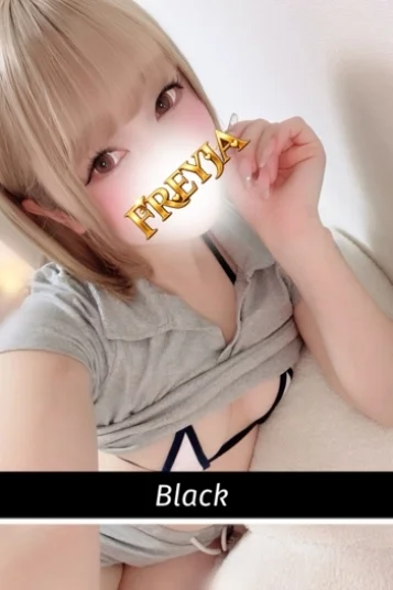 みかん