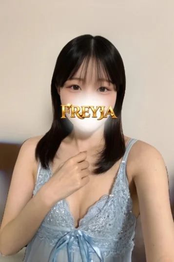 めい