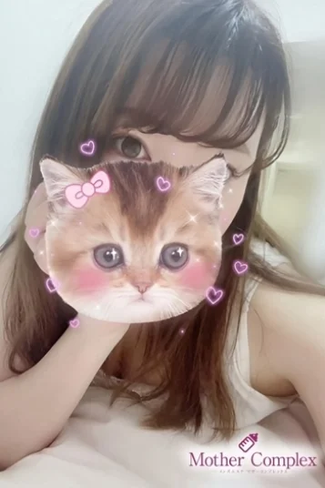 りん