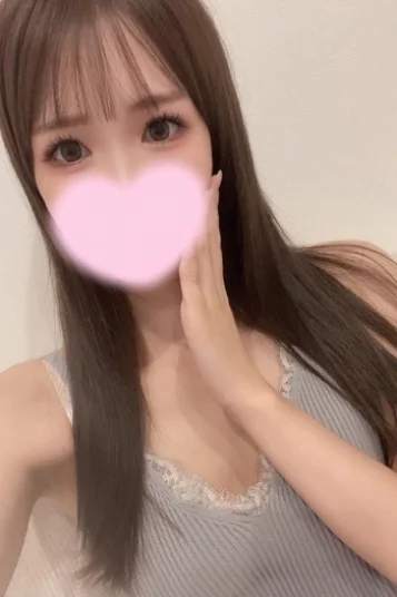 るな