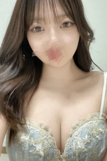えま