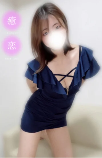 あかり