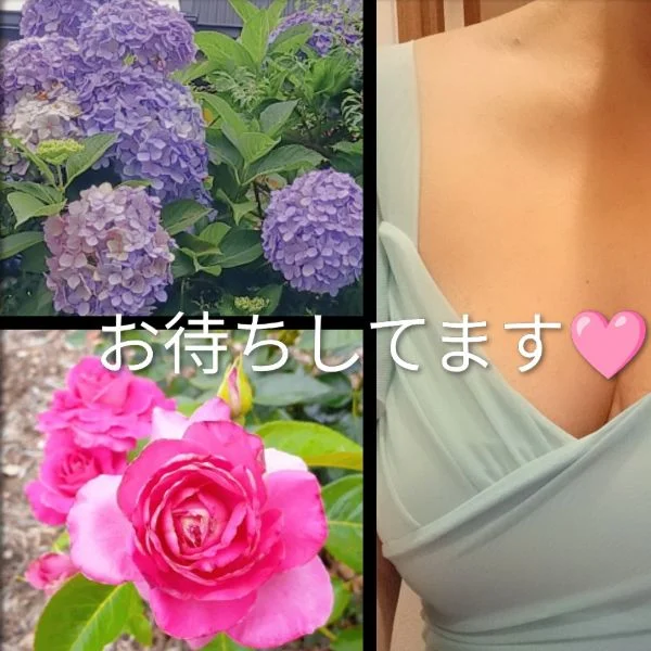空き状況お知らせします😊