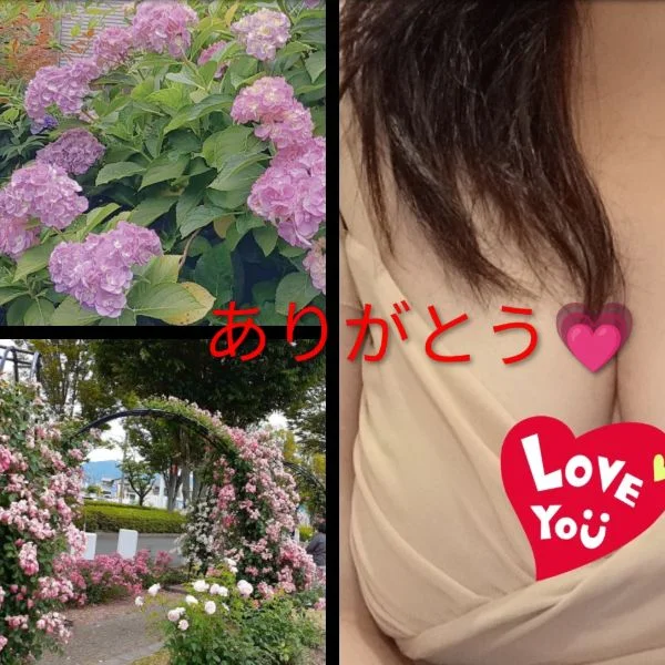 ✨️事前ご予約✨️ありがとうございます💋