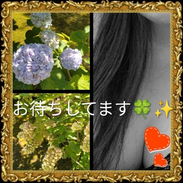 癒しの時間に🍀…