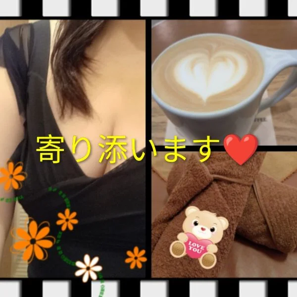 待ってます♥