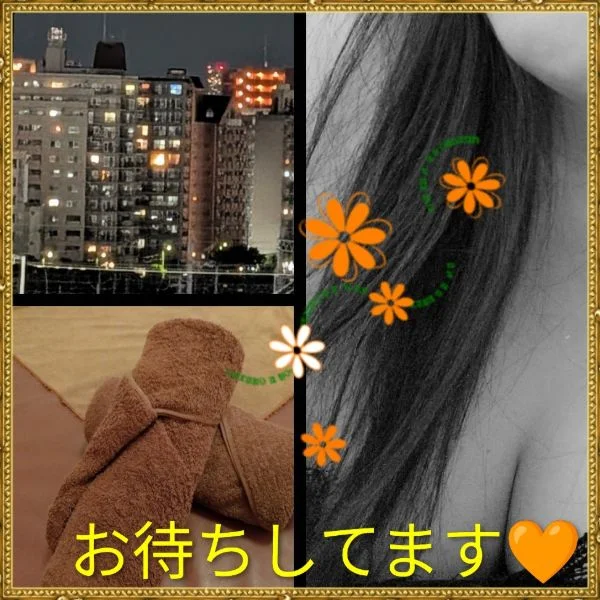 急遽出勤致します❣️