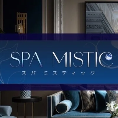 spa mistic東川口/新越谷ルーム
