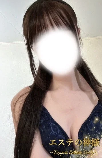 まや