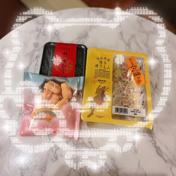 ありがとうございました⁺◟⭐️