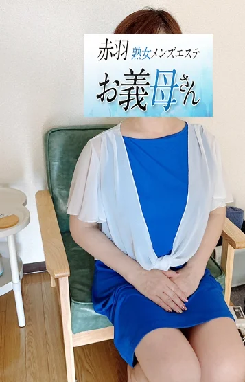 坂井