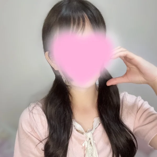 ありがとう