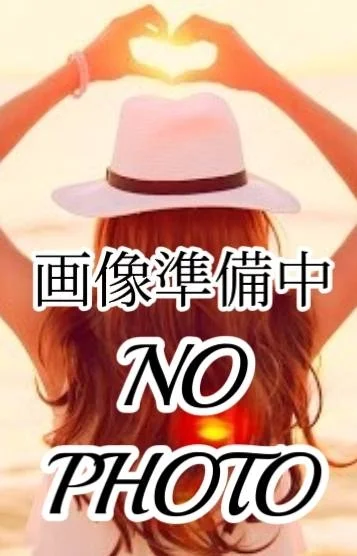 りん