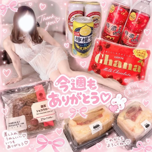 🎀優しいみんながすきっ🥺💕