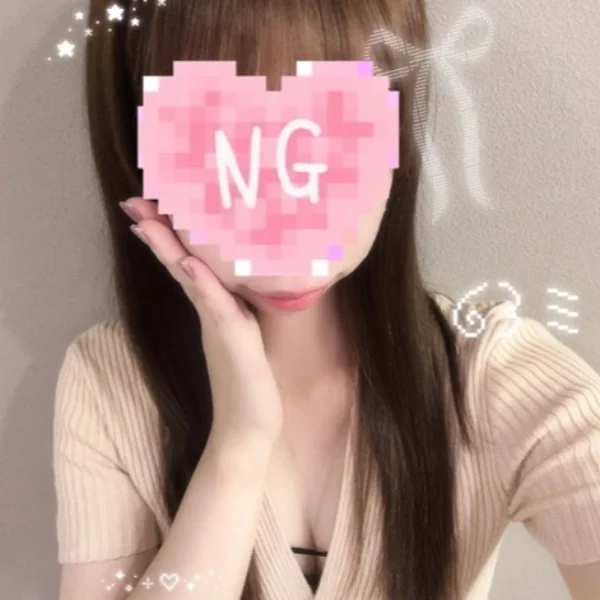 会えるの楽しみにしてるねꪒ⑅ꪒ💌