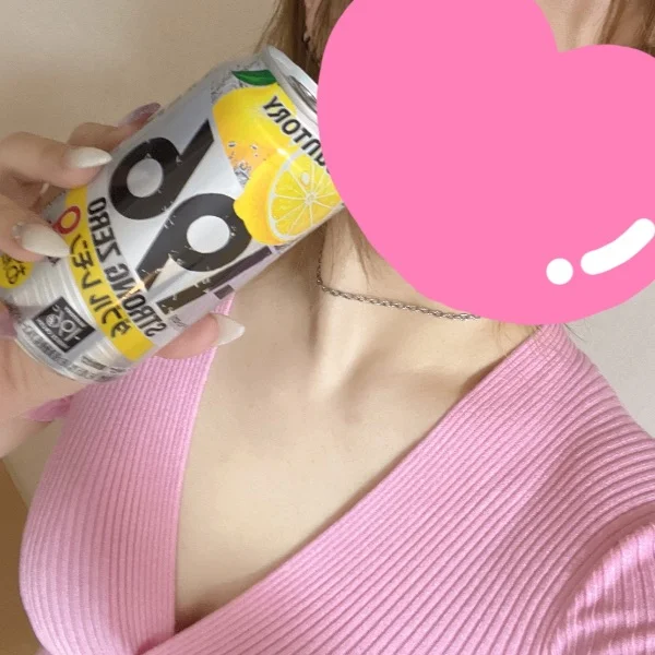 ありがとう💓