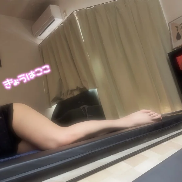 あと少しだけど居るよ〜