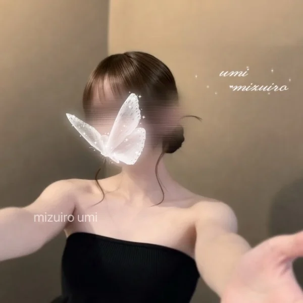 🤍