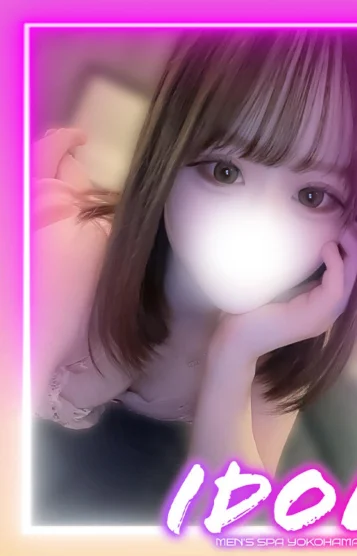 れい